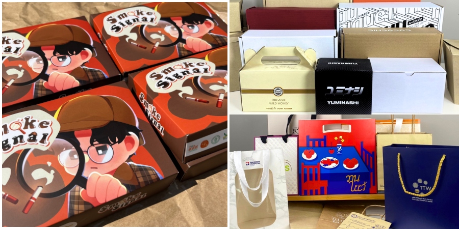 โรงงานออกแบบพร้อมผลิตกล่องบรรจุภัณฑ์